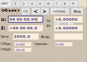 \resizebox*{0.6\textwidth}{!}{\includegraphics{polozenie1a.eps}}