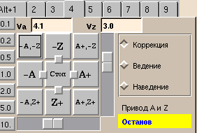 \resizebox*{0.6\textwidth}{!}{\includegraphics{polozenie4.eps}}